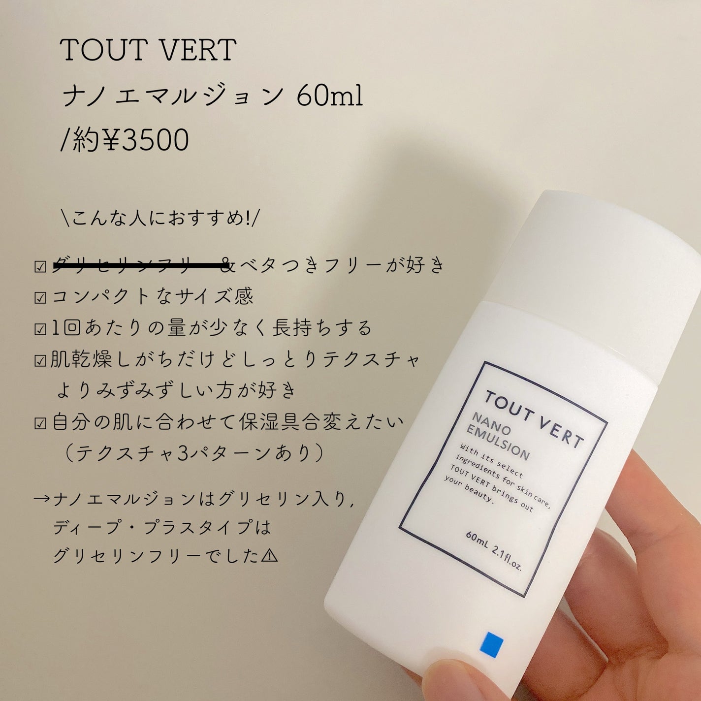 潤浸保湿 泡洗顔料/キュレル/泡洗顔を使ったクチコミ(4枚目)