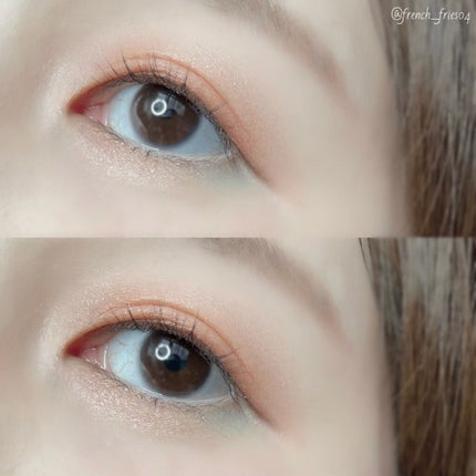 クイックラッシュカーラー/キャンメイク/マスカラ下地を使ったクチコミ(4枚目)