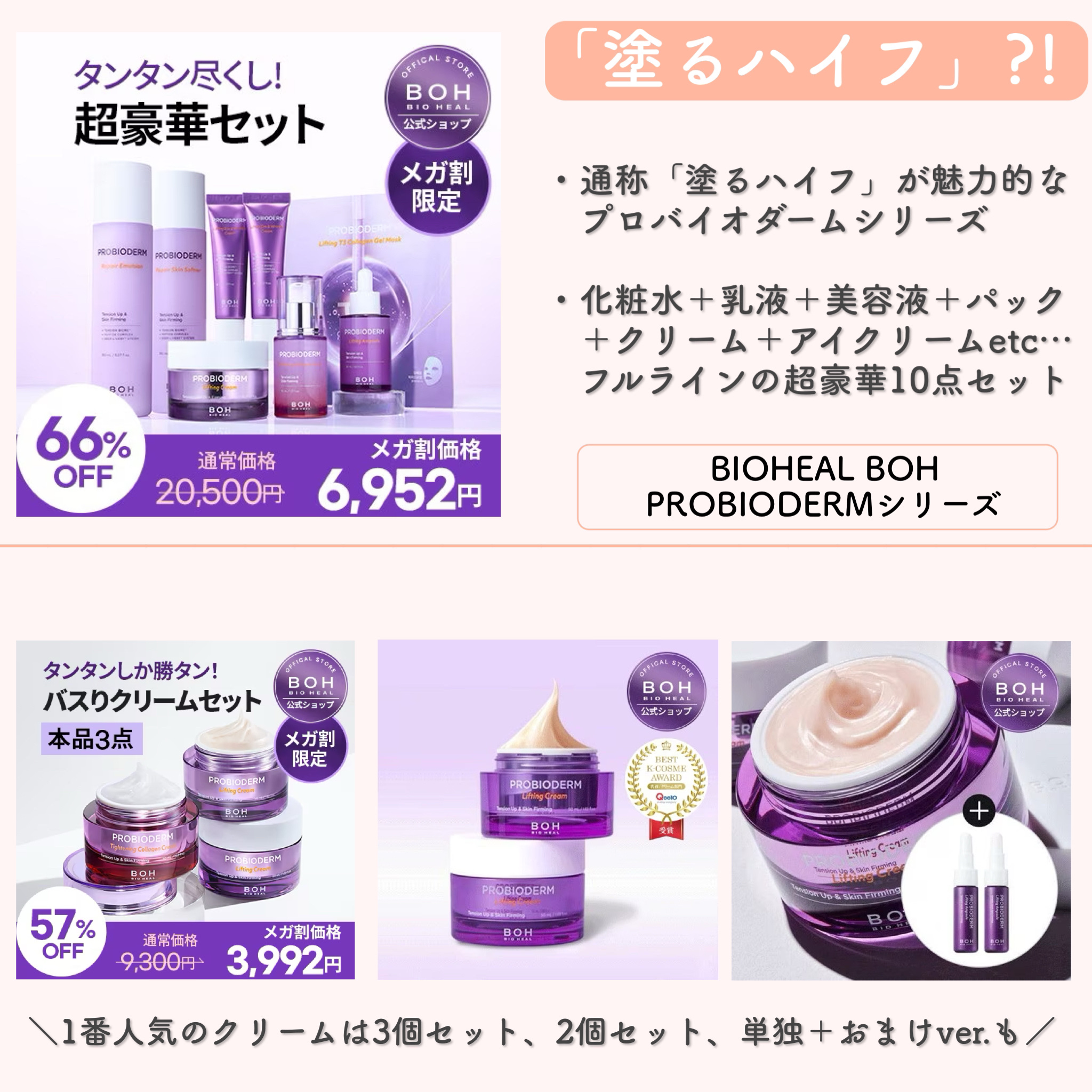 ガラクナイアシン2.0エッセンス/manyo/美容液を使ったクチコミ（2枚目）