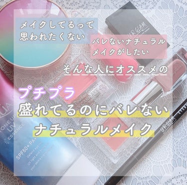 【旧品】パウダーチークス/キャンメイク/パウダーチークを使ったクチコミ（1枚目）