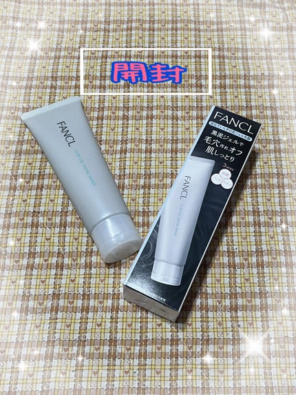 泥ジェル洗顔/ファンケル/その他洗顔料を使ったクチコミ(4枚目)