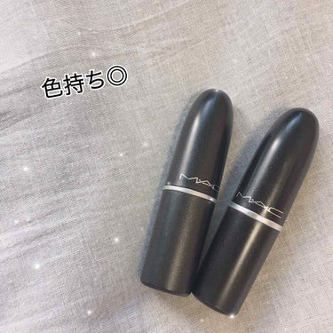 MAC リップスティック💄✨

リップは色々持ってるのですが、これは毎日使ってるほんとに大好きなコスメです（  ; ᴗ ;  ）

MACのリップはなんといっても落ちにくい！！

右の方はアメリカで購入