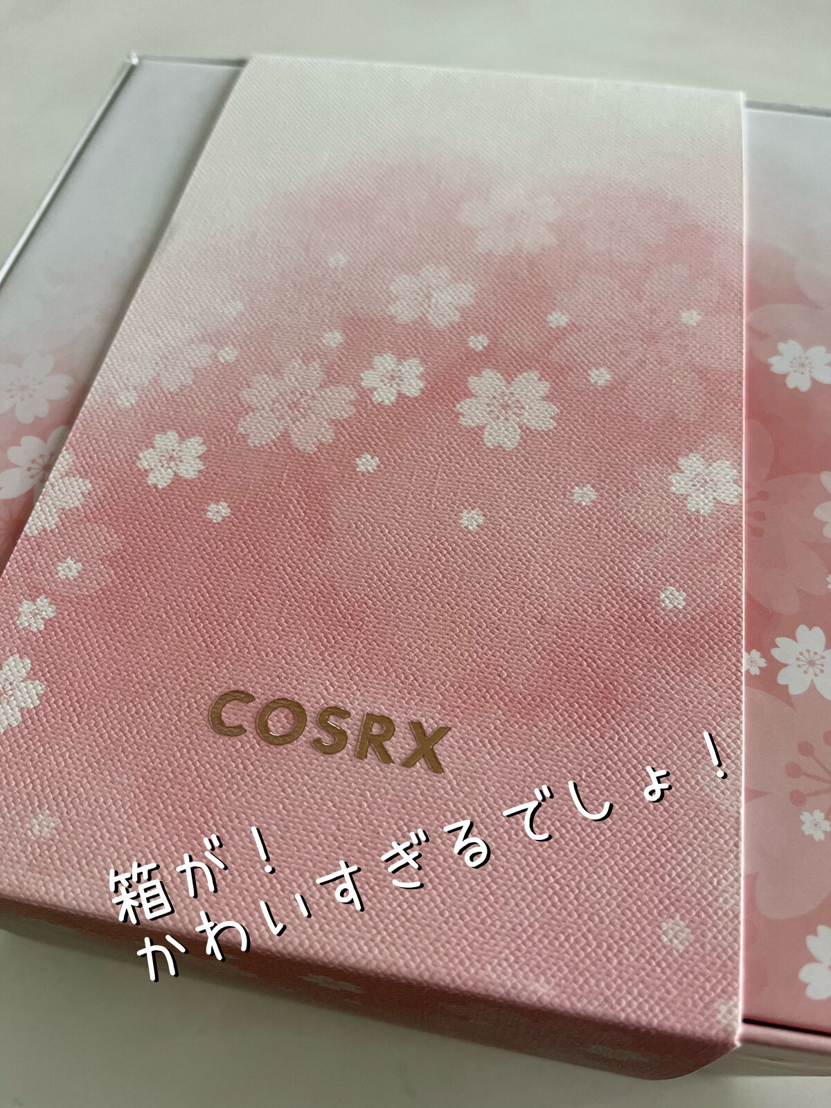 フルフィットプロポリスシナジートナー/COSRX/化粧水を使ったクチコミ（2枚目）