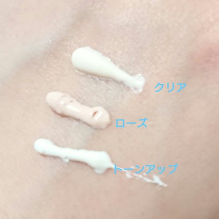 UVã€ã㢠XL ãããã¯ã·ã§ã³ããŒã³ã¢ãã/ã© ããã·ã¥ ããŒ/æ¥çŒãæ¢ãã¯ãªãŒã ã䜿ã£ãã¯ãã³ãïŒ3æç®ïŒ