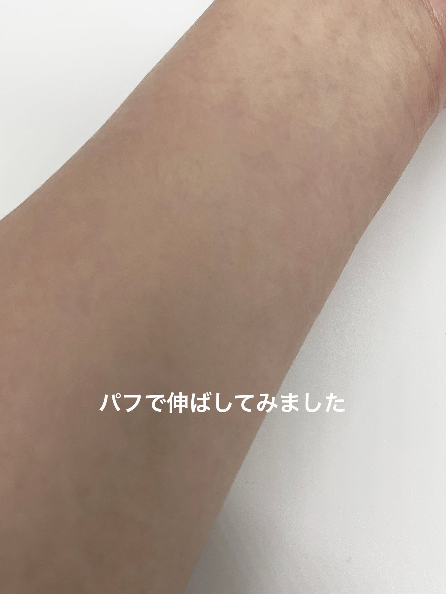 è¬çš ãªã³ã¯ã«ãã¯ã€ã ã¯ãã·ã§ã³BB/ONLY MINERALS/ã¯ãã·ã§ã³ãã¡ã³ããŒã·ã§ã³ã䜿ã£ãã¯ãã³ãïŒ5æç®ïŒ