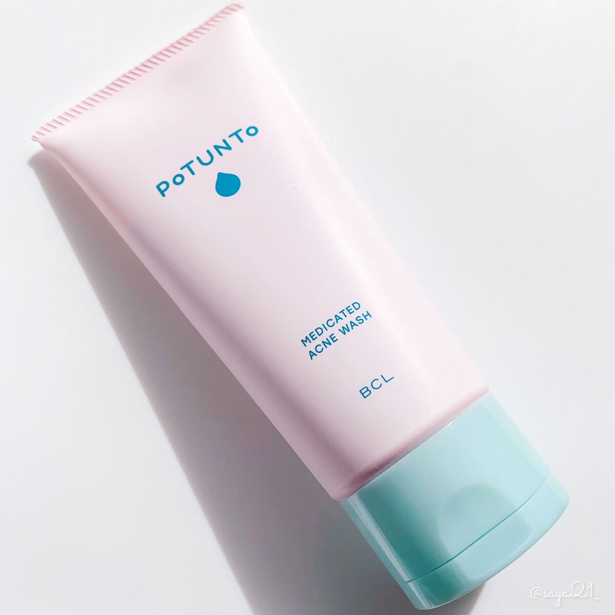 スポットパウダーエッセンス/ポツント/美容液を使ったクチコミ(2枚目)