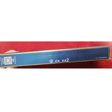 アリスドリームランドシリーズ 12色アイシャドウパレット（ZEESEA×大英博物館）/ZEESEA/アイシャドウパレットを使ったクチコミ（4枚目）