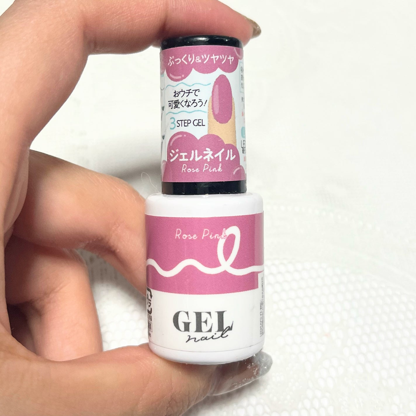 BRG ジェルネイル/DAISO/ジェルネイルを使ったクチコミ(5枚目)