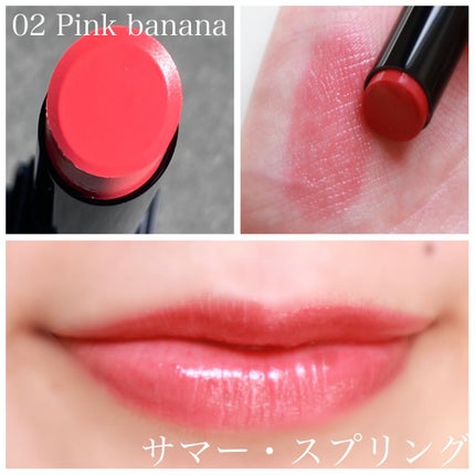 ケイト リップモンスター/KATE/口紅を使ったクチコミ(4枚目)