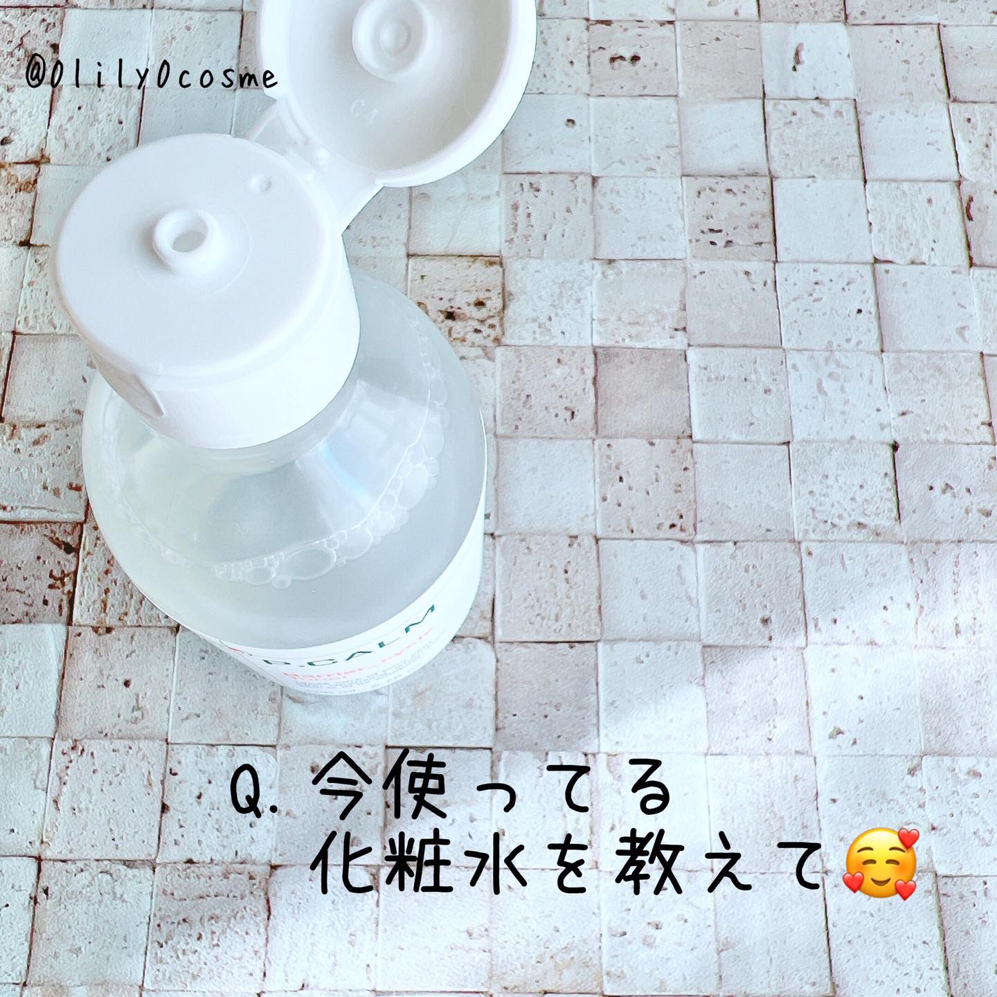 バリアサイクルトナー/P.CALM/化粧水を使ったクチコミ（3枚目）