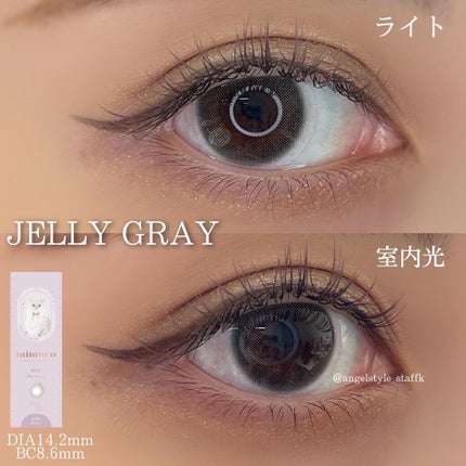 mimuco 1day/mimuco/ワンデー(1DAY)カラコンを使ったクチコミ(4枚目)