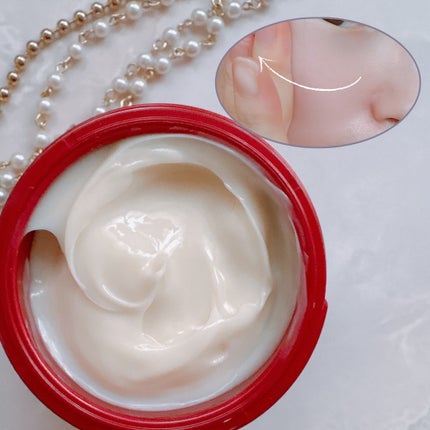 バイタライジングクリーム/ALBLANC/フェイスクリームを使ったクチコミ(4枚目)