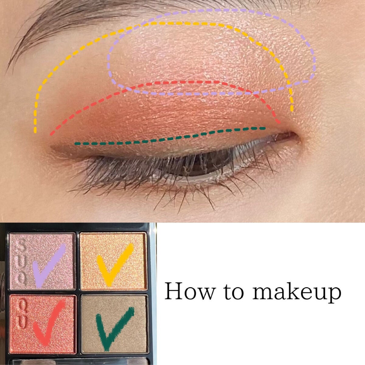 シグニチャー カラー アイズ/SUQQU/アイシャドウパレットを使ったクチコミ(5枚目)