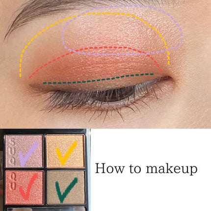 シグニチャー カラー アイズ/SUQQU/アイシャドウパレットを使ったクチコミ(5枚目)