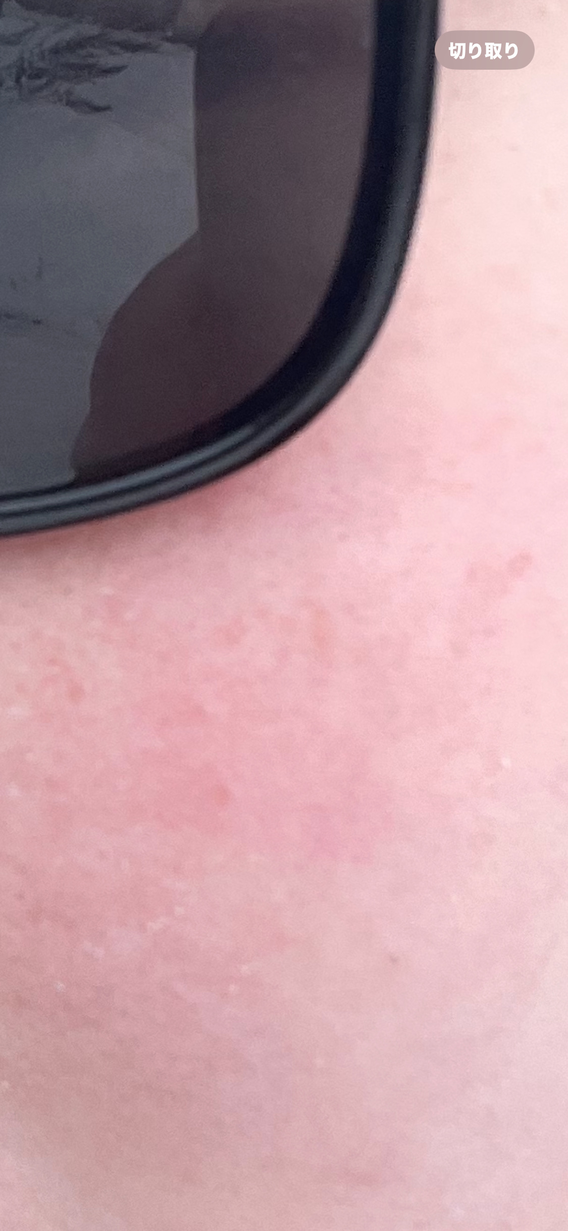 プリマヴィスタ スキンプロテクトベース 皮脂くずれ防止 UV50/プリマヴィスタ/化粧下地を使ったクチコミ（3枚目）