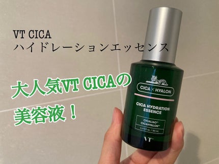 CICA ハイドレーションエッセンス/VT/美容液を使ったクチコミ(1枚目)