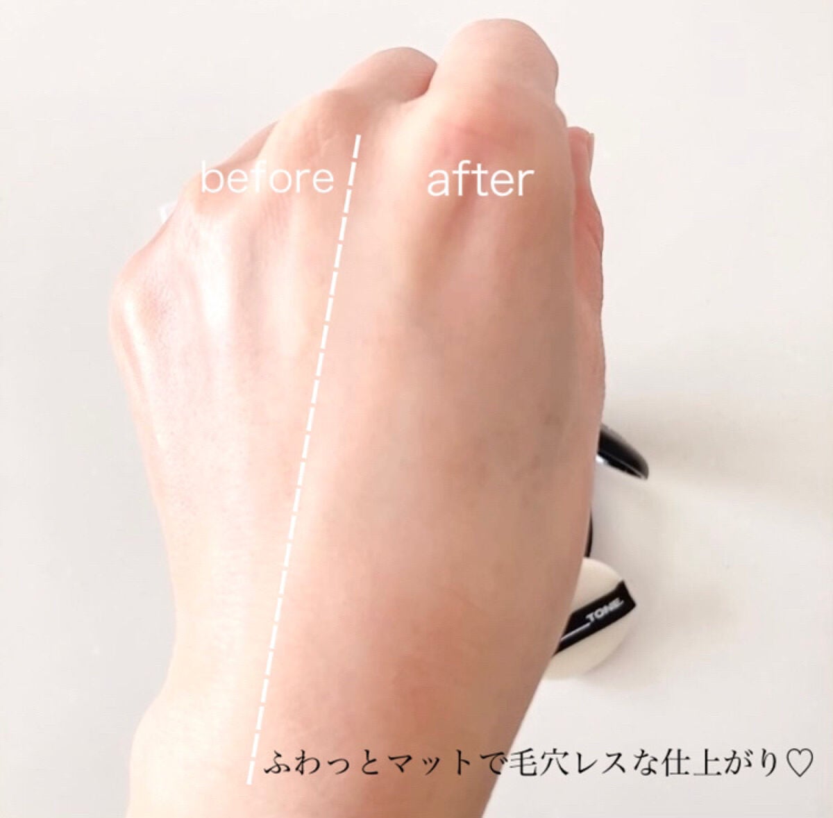 ブラーパウダーパクト/ABOUT TONE/プレストパウダーを使ったクチコミ(5枚目)