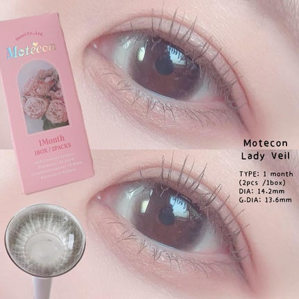 モテコンマンスリー/モテコン/1ヶ月(1MONTH)カラコンを使ったクチコミ(2枚目)