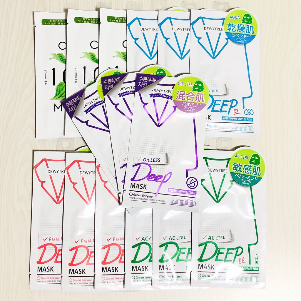 T&G/16BRAND/リップグロスを使ったクチコミ(3枚目)