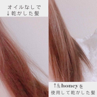 ディープモイスト ヘアオイル3.0/&honey/ヘアオイルを使ったクチコミ（4枚目）