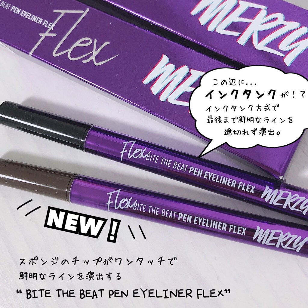 時空の歪み🌓韓国コスメ/イエベ秋 on LIPS 「MERZY[BITETHEBEATPENEYELINERFLE..」(2枚目)