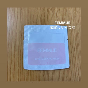 ローズウォーター スリーピングマスク/FEMMUE/フェイスクリームを使ったクチコミ（1枚目）