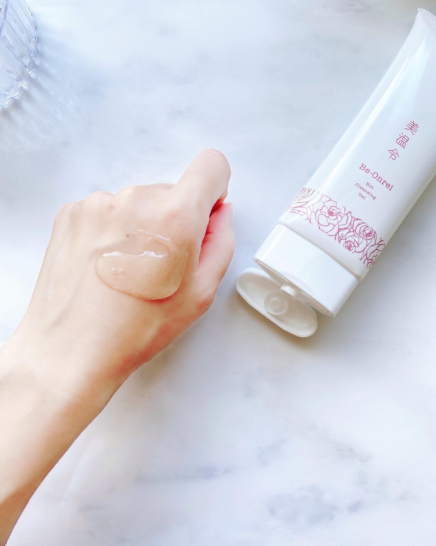 美温令/H&B Create/クレンジングジェルを使ったクチコミ(4枚目)