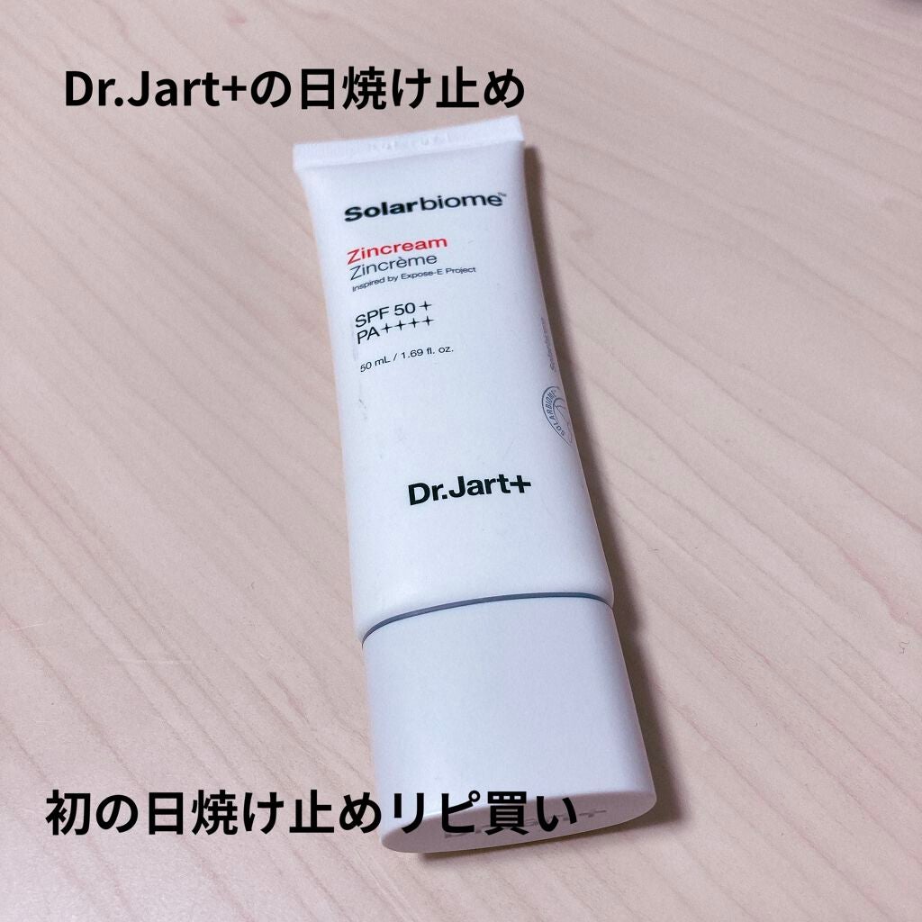 ソーラーバイオームジングクリーム/Dr.Jart+/日焼け止め・UVケアを使ったクチコミ(1枚目)