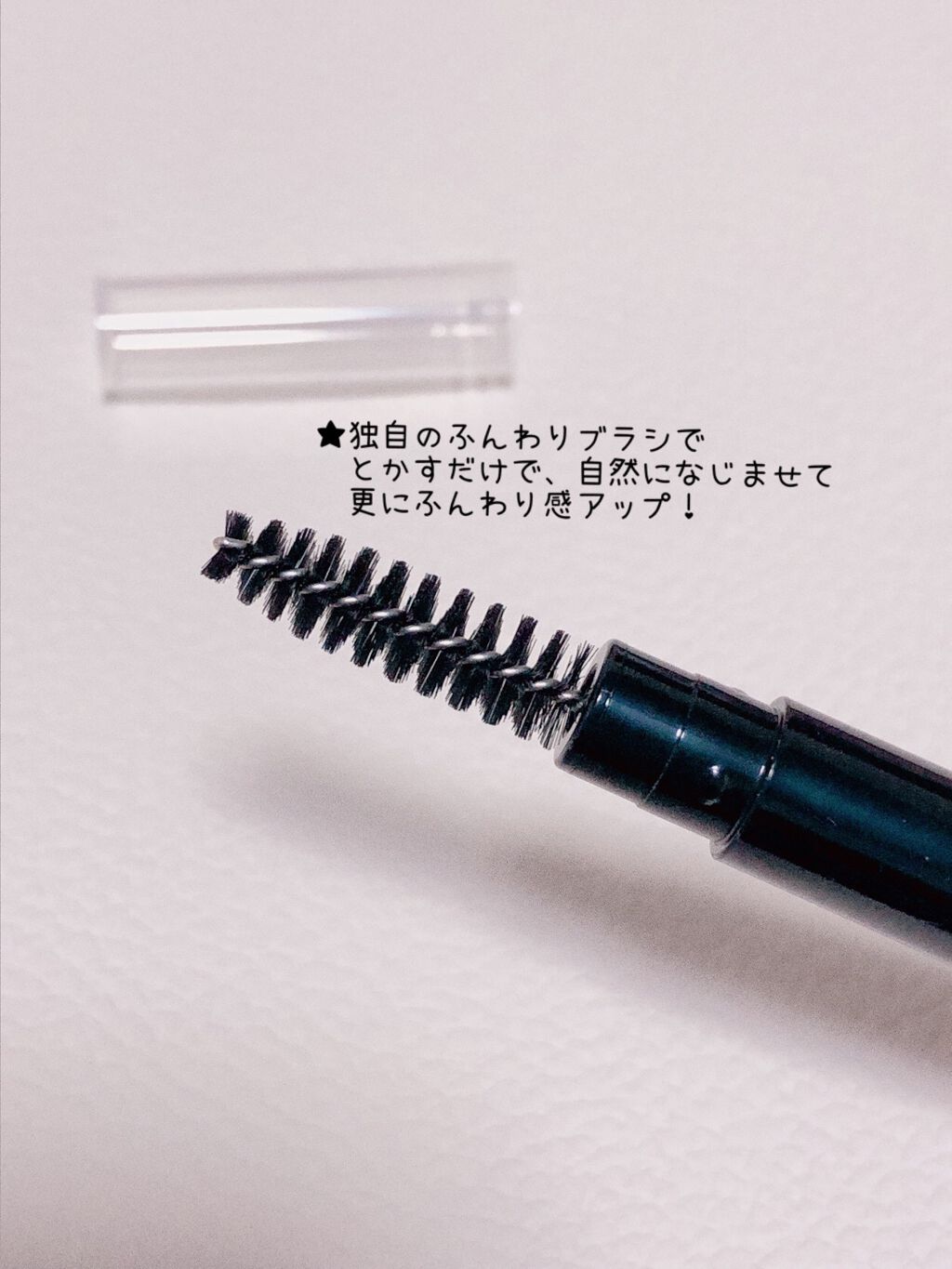 ファッションブロウ パウダーインペンシル N/MAYBELLINE NEW YORK/アイブロウペンシルを使ったクチコミ(2枚目)