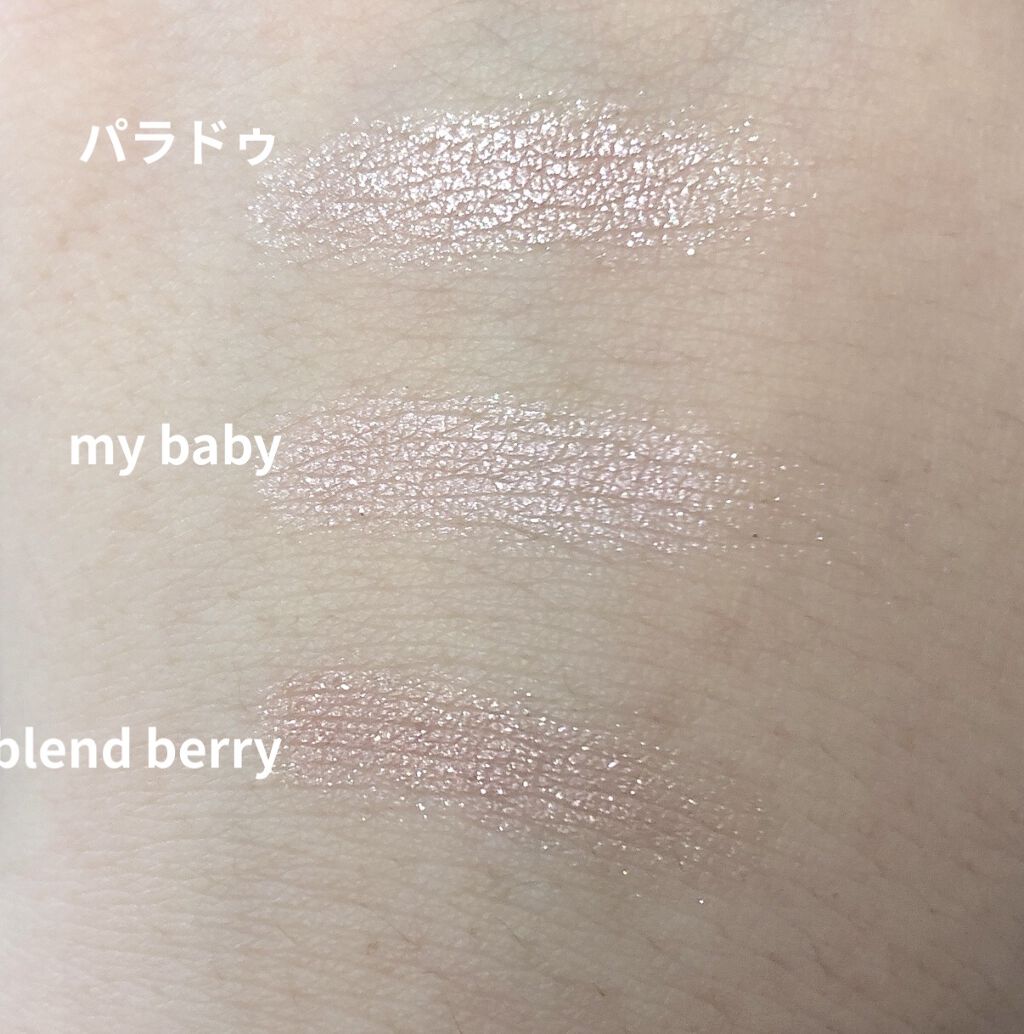 アディクション ザ アイシャドウ/ADDICTION/単色アイシャドウを使ったクチコミ（1枚目）