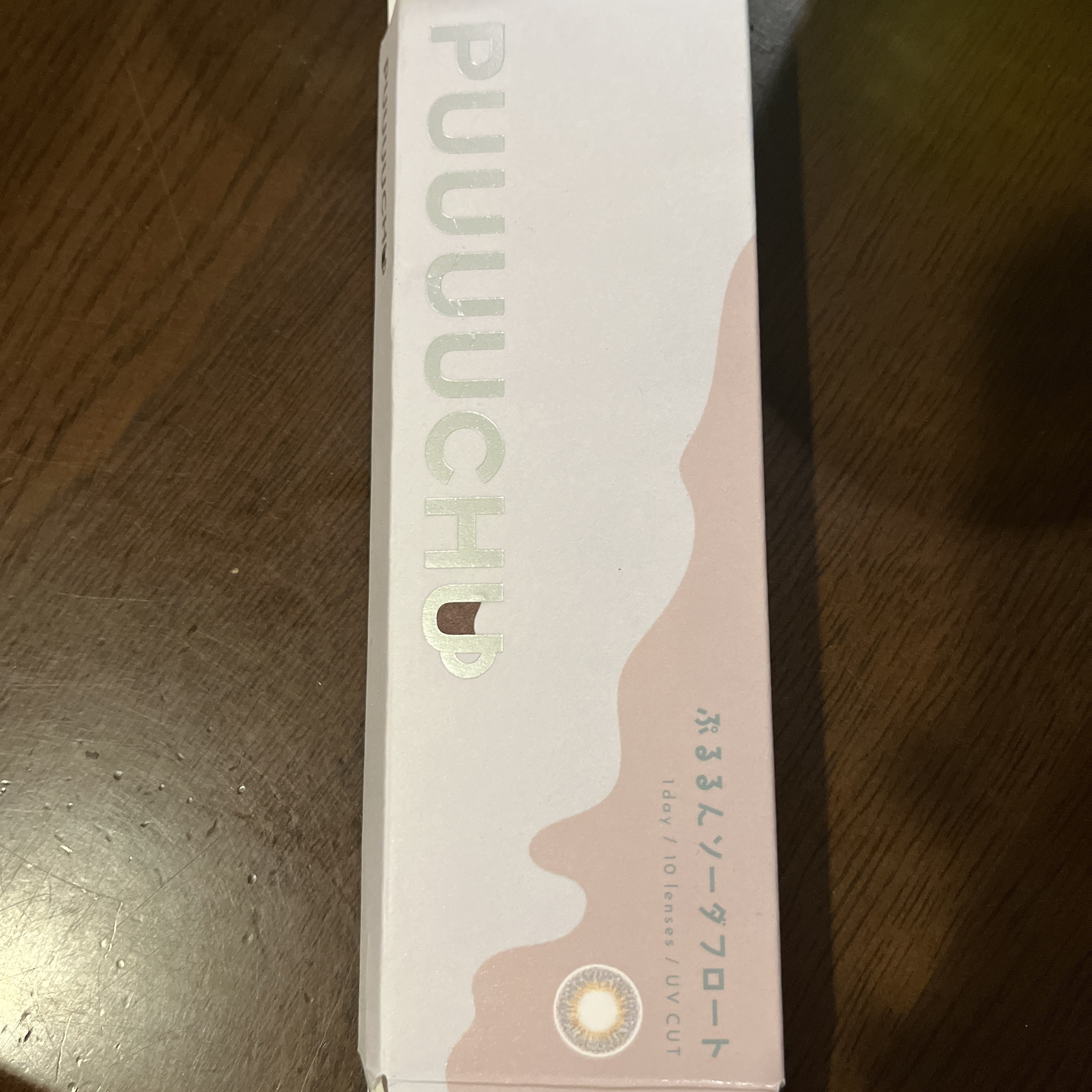 PUUUUCHU 1day /PUUUUCHU/ワンデー（１DAY）カラコンを使ったクチコミ（2枚目）