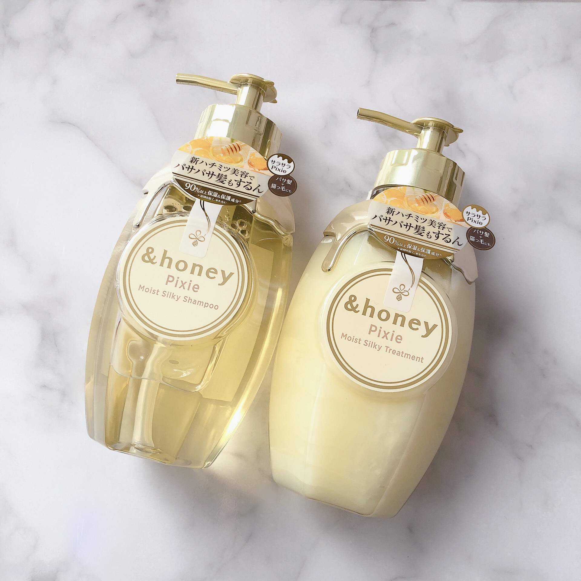 アンドハニー ピクシー モイストシルキー シャンプー1.0/ヘアトリートメント2.0/&honey/市販シャンプーを使ったクチコミ（1枚目）