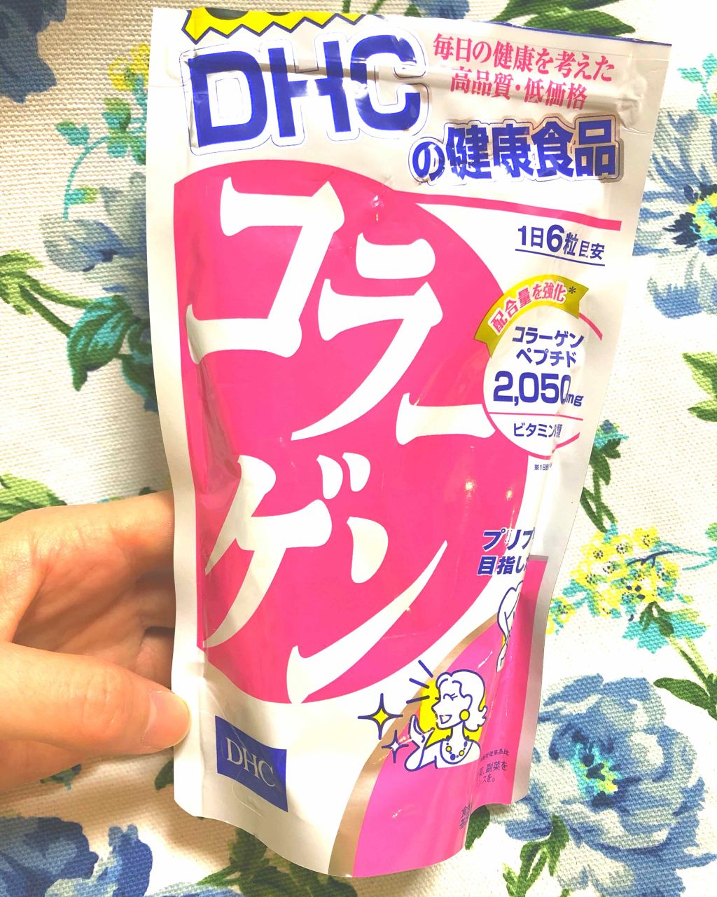 コラーゲン/DHC/美容サプリメントを使ったクチコミ（1枚目）