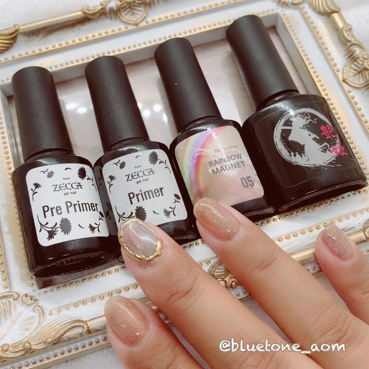 ゼッカ プライマー/ネイル工房/ジェルネイルを使ったクチコミ(4枚目)