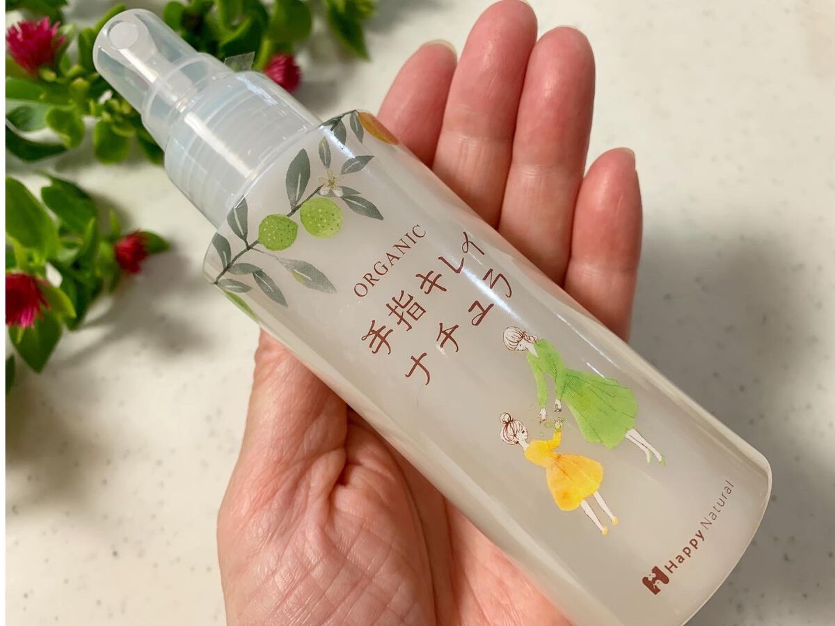 手指キレイナチュラ/ハッピーナチュラル/ハンドクリームを使ったクチコミ(1枚目)