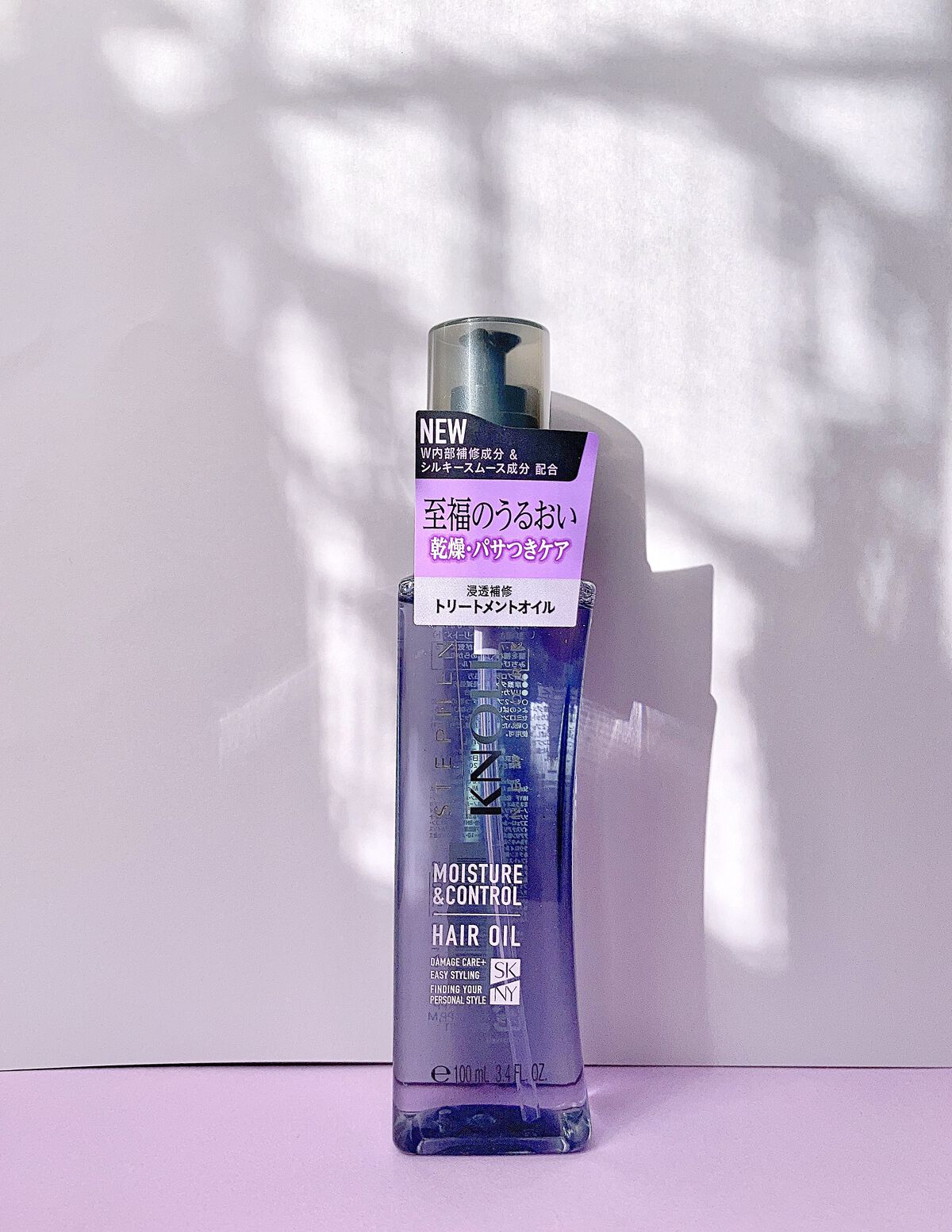 モイスチュアコントロール ヘアオイル Ｗ/スティーブンノル ニューヨーク/ヘアオイルを使ったクチコミ（1枚目）