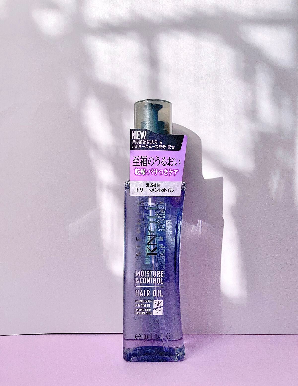 モイスチュアコントロール ヘアオイル W/スティーブンノル ニューヨーク/ヘアオイルを使ったクチコミ(1枚目)