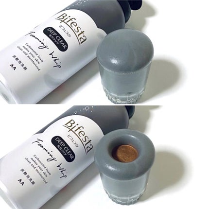 泡洗顔 ディープクリア/ビフェスタ/泡洗顔を使ったクチコミ(3枚目)