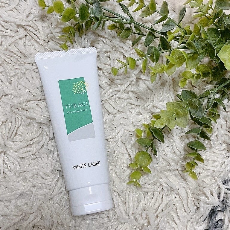 ホワイトラベル　ゆらぎクレンジングバーム/ミックコスモ/クレンジングバームを使ったクチコミ（1枚目）