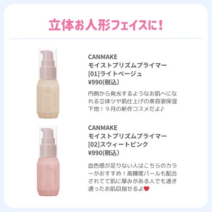 ðãã«ãã¡ãã&ã€ãšãã¡ããð on LIPS ãðéãã«æ Œäžãã³ã¹ã¡ãŸãšãð坿ãã®æäžçŽãšãèšããéåœã¢ã€ã..ãïŒ2æç®ïŒ