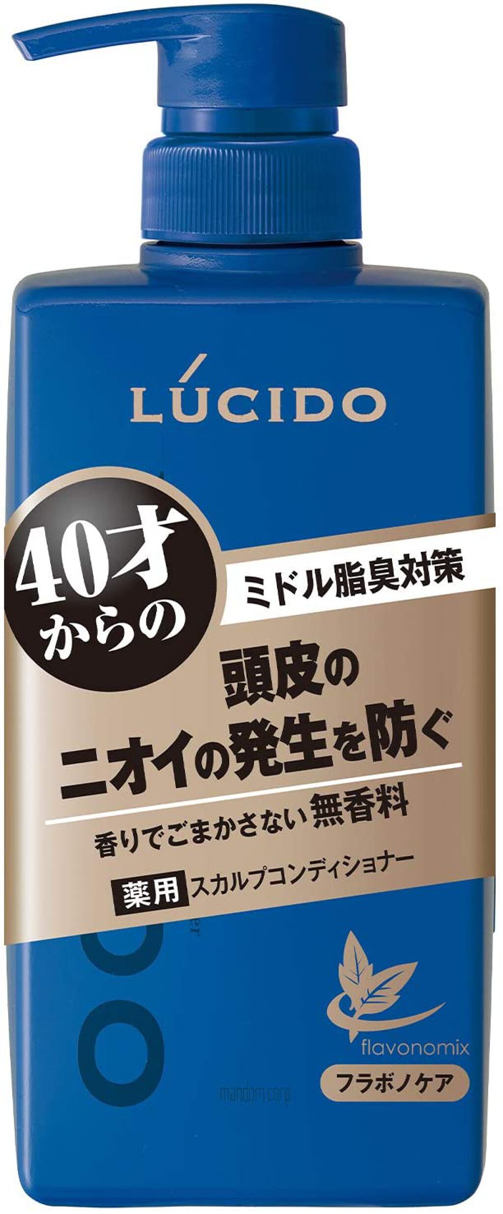 薬用スカルプデオシャンプー／薬用ヘア＆スカルプコンディショナー コンディショナー(本体)