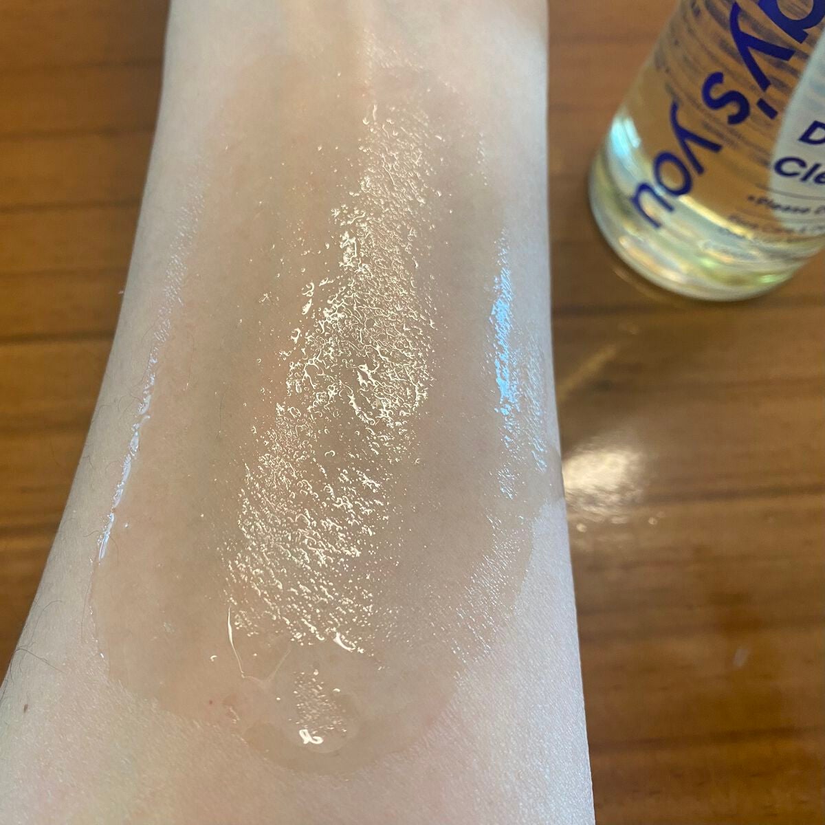 ワンデイズユー ディープクレンジグオイル/One-day's you/オイルクレンジングを使ったクチコミ(4枚目)