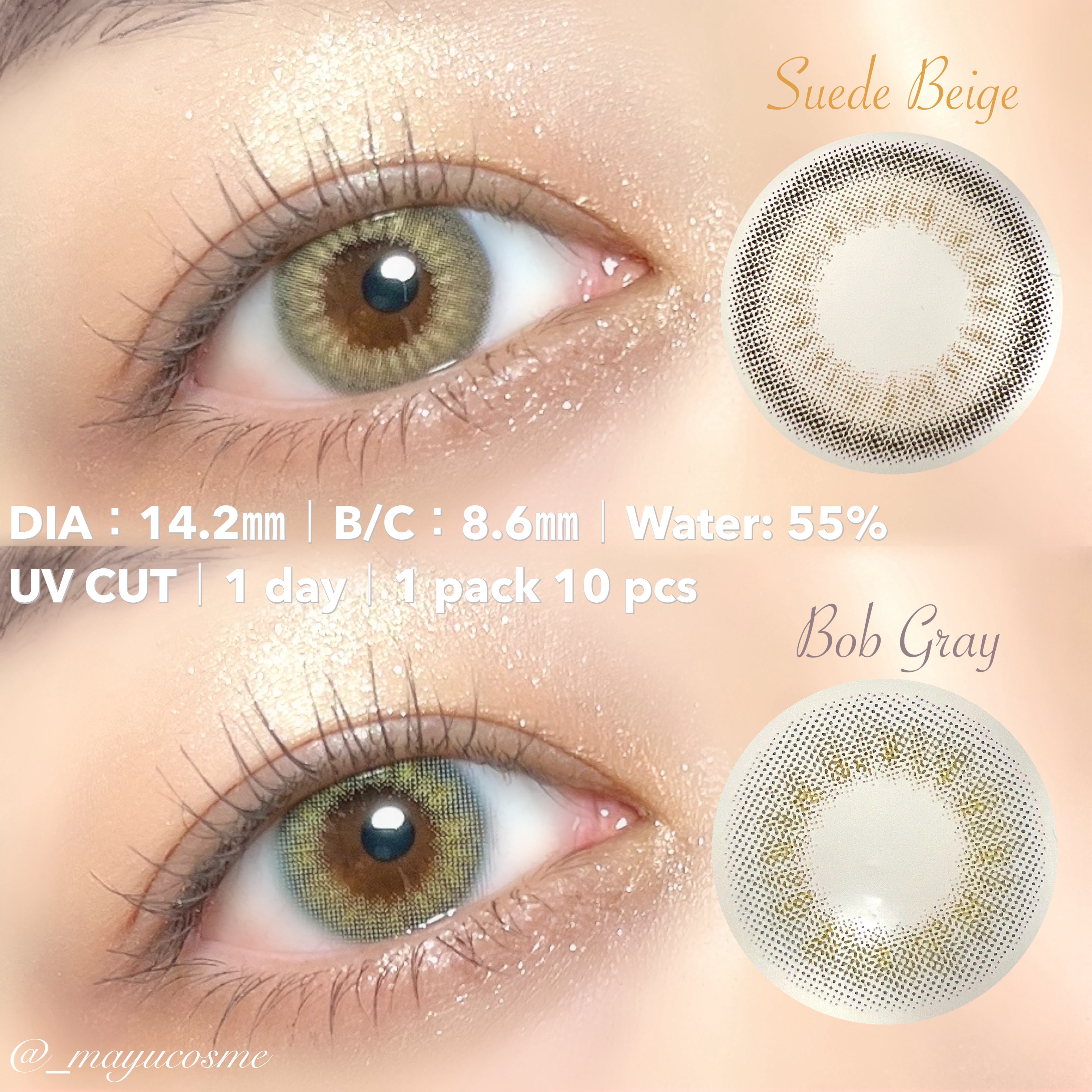 エピソード アイフェクト 1day/pia/ワンデー（１DAY）カラコンを使ったクチコミ（2枚目）