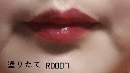 マシュマロティントルージュ/フォーチュン/リップティントを使ったクチコミ(5枚目)