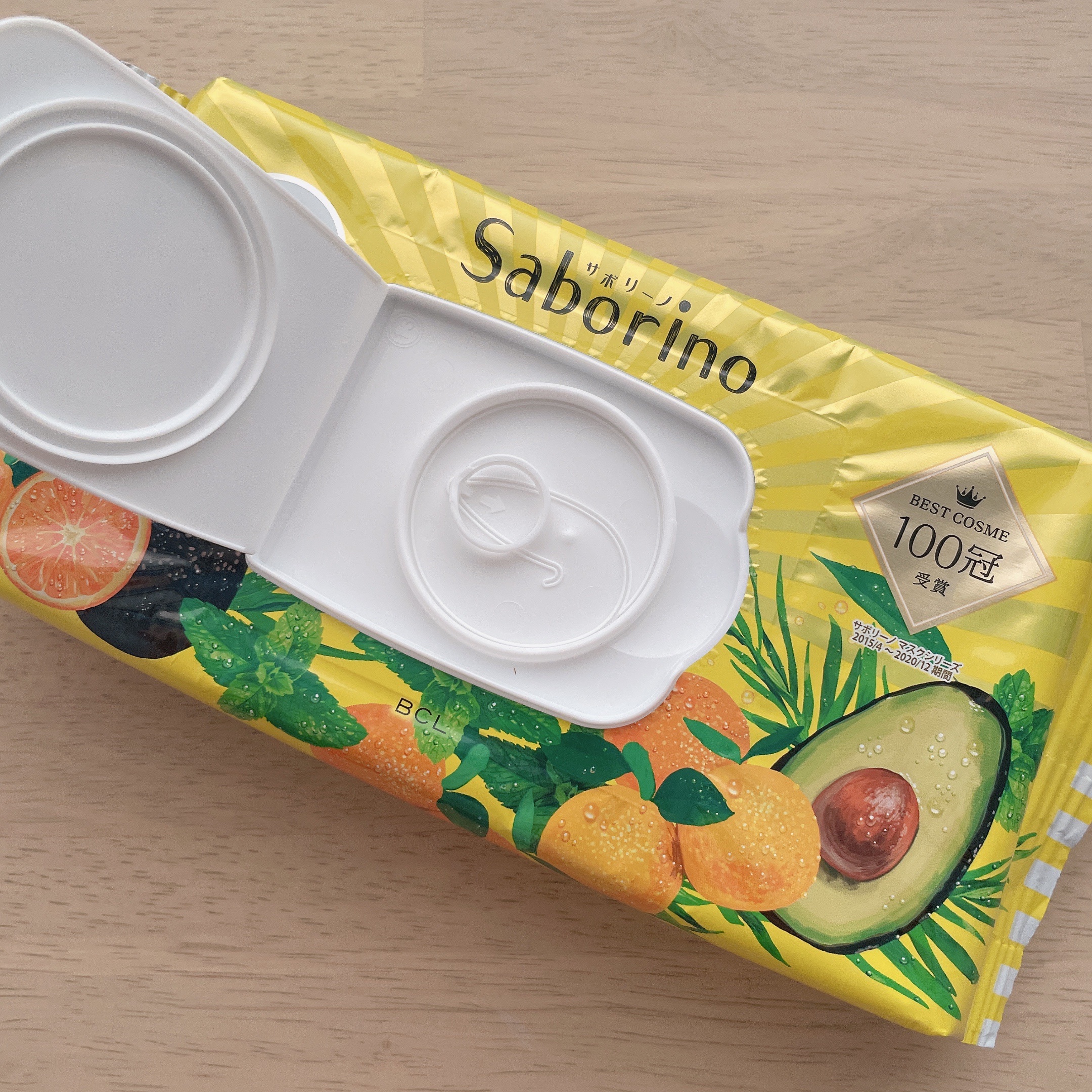 目ざまシート N/サボリーノ/シートマスク・パックを使ったクチコミ（3枚目）