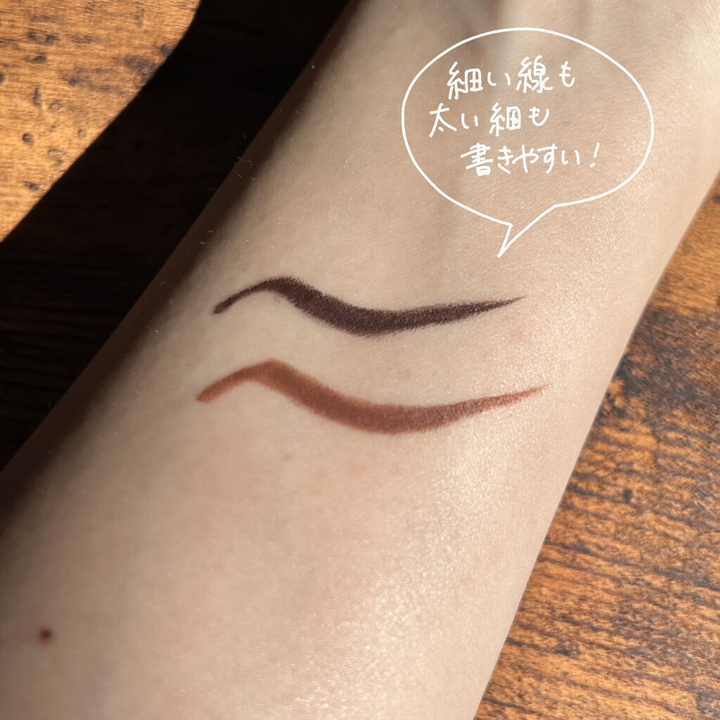 エアクリームペンシル /D-UP/ペンシルアイライナーを使ったクチコミ（2枚目）