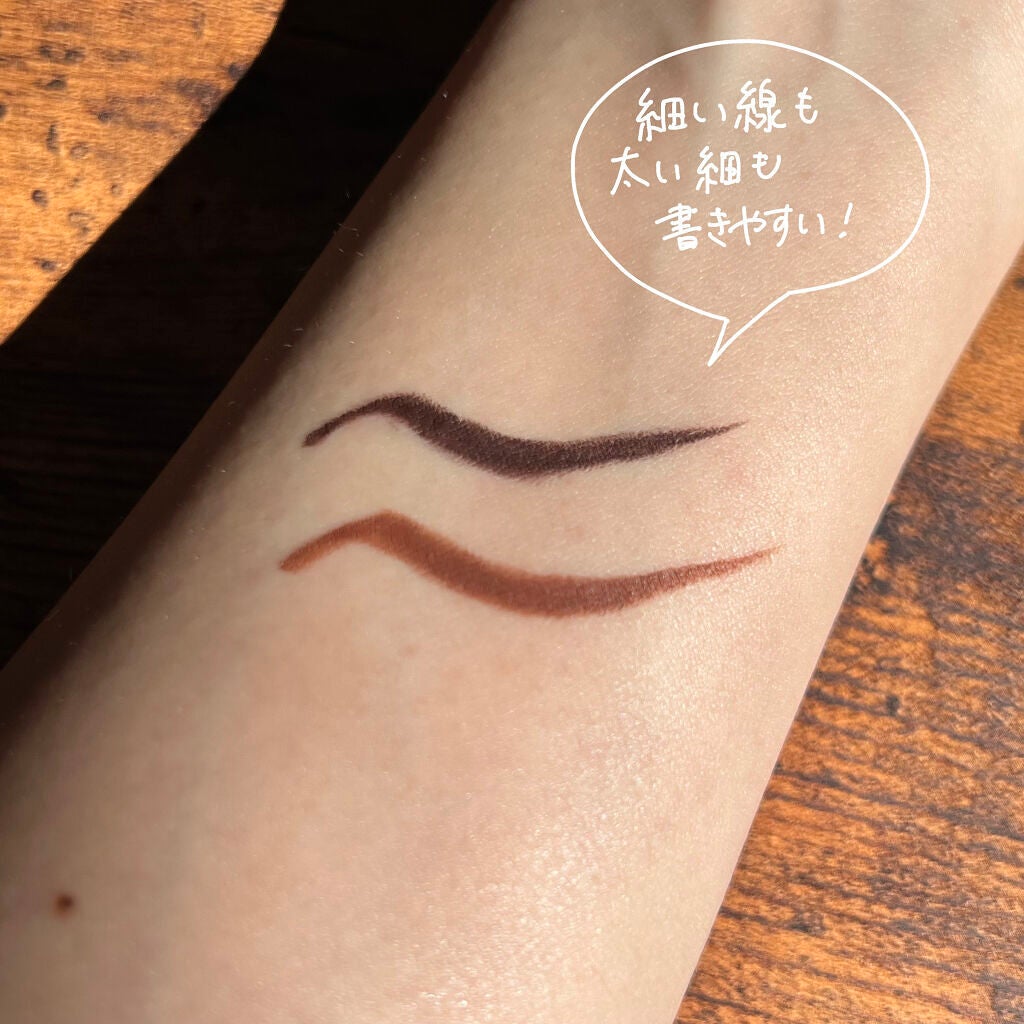 エアクリームペンシル /D-UP/ペンシルアイライナーを使ったクチコミ(2枚目)
