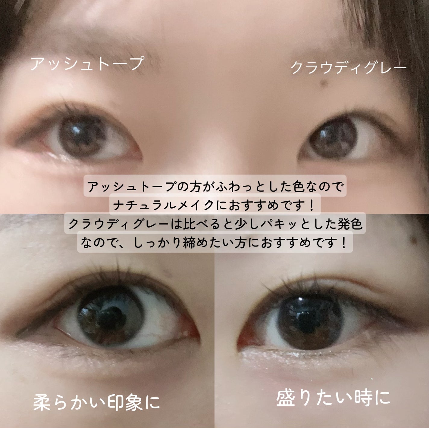 ã¯ãªãŒããŒã¿ããã©ã€ããŒ/ãã£ã³ã¡ã€ã¯/ãžã§ã«ã¢ã€ã©ã€ããŒã䜿ã£ãã¯ãã³ãïŒ6æç®ïŒ