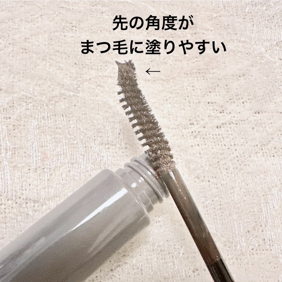 ラッシュオプティミズム/excel/マスカラを使ったクチコミ（2枚目）