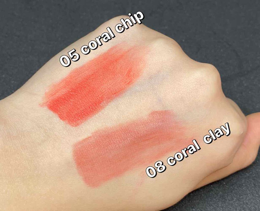 マッド マット ステイン ティント/CLIO/口紅を使ったクチコミ（3枚目）